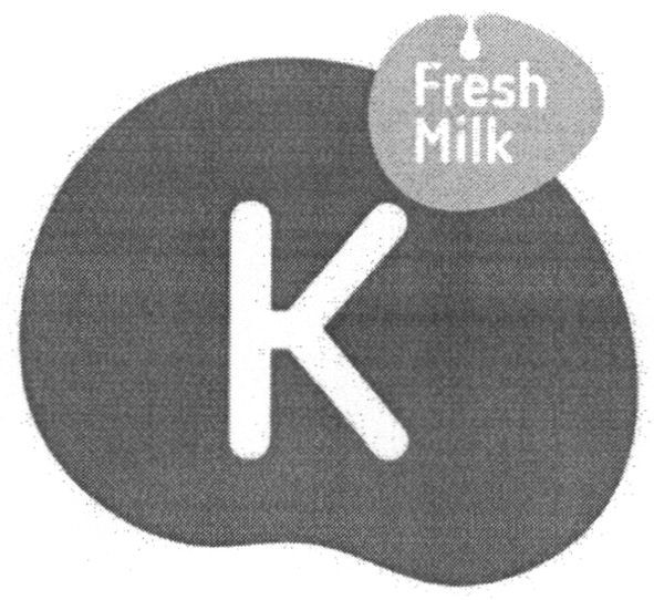 fresh milk