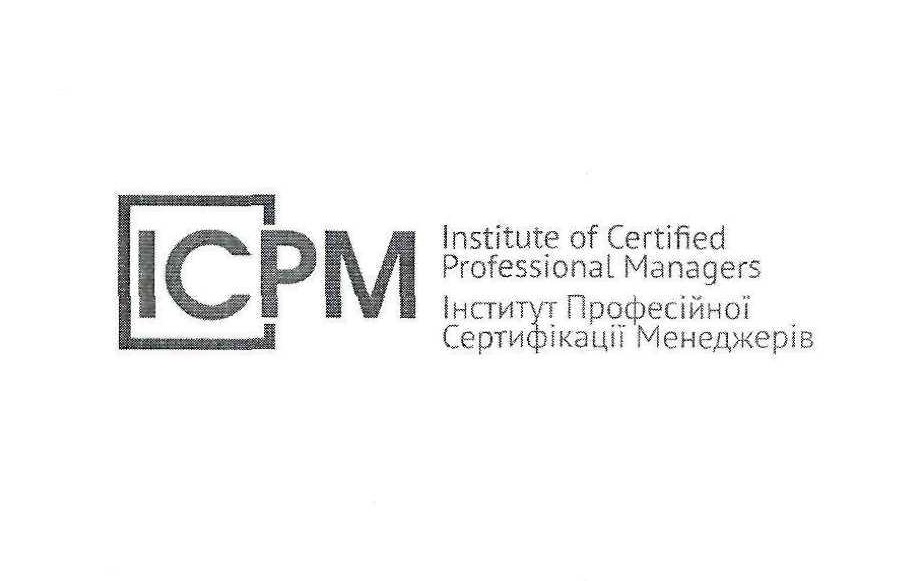 institute of certified professional managers