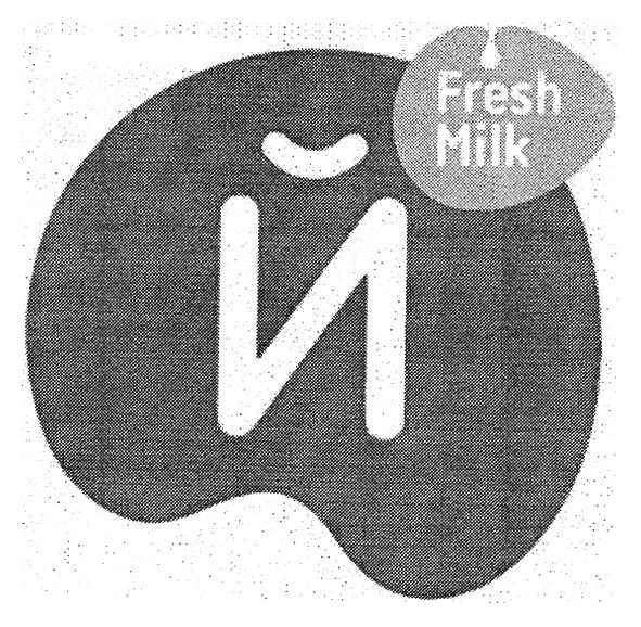 fresh milk