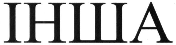 інша