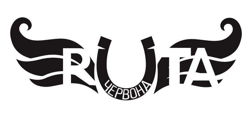 червона ruta