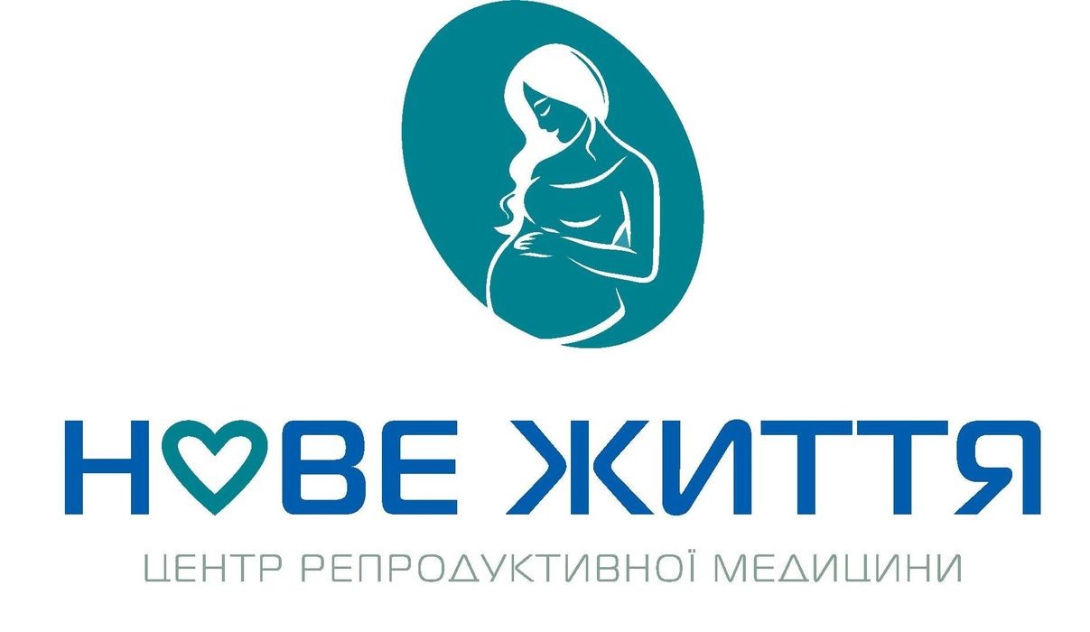 центр репродуктивної медицини