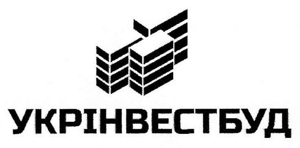 украінвестбуд