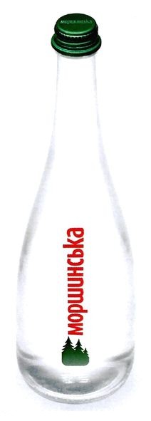 моршинська