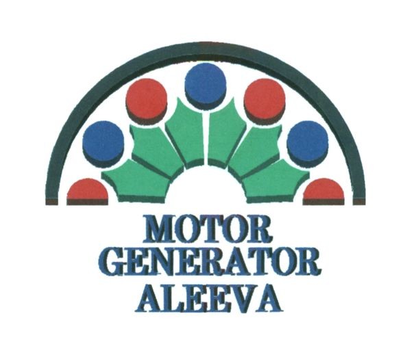 motor generator aleeva