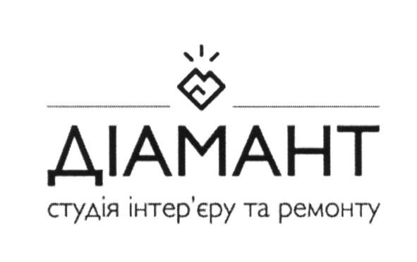 студія інтер'єру та ремонту