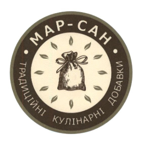 традиційні кулінарні добавки