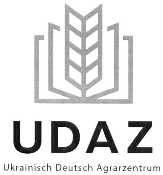 ukrainisch deutsch agrarzentrum