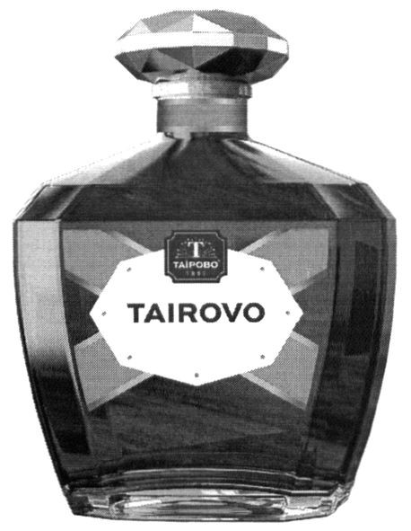 tairovo