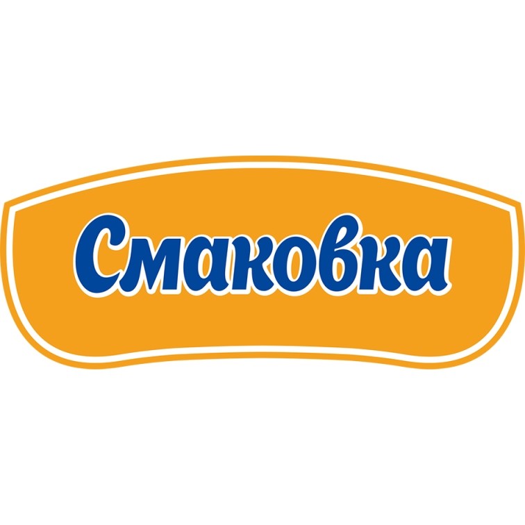 смаковка