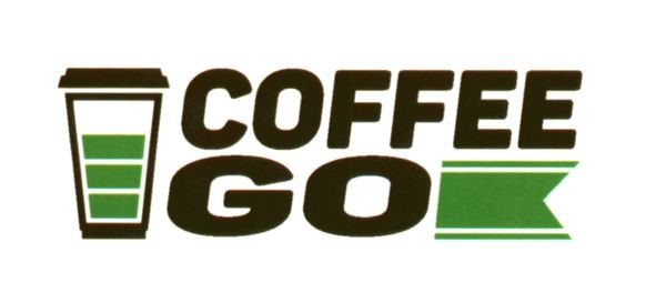 coffee go