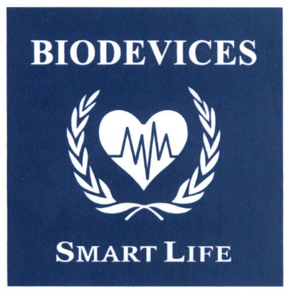 biodevices