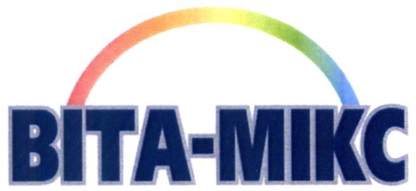віта-мікс
