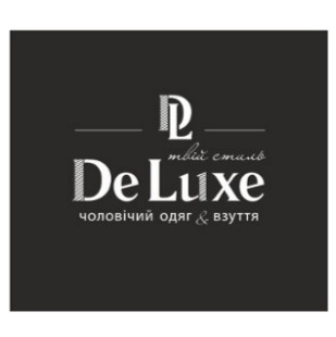 чоловічий одяг& взуття