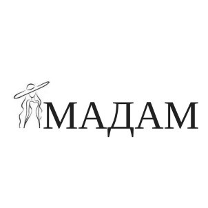 мадам