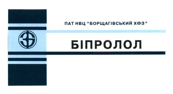 пат нвц борщагівський хфз