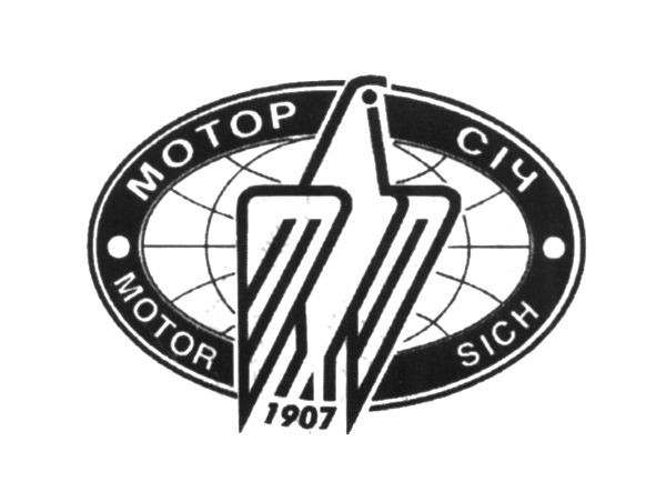 motor sich