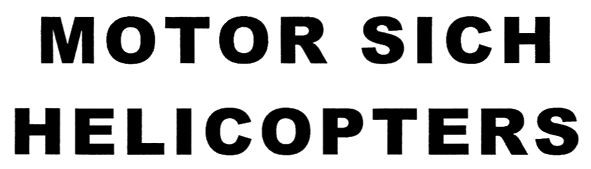 motor sich helicopters