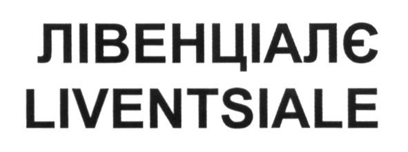 liventsiale