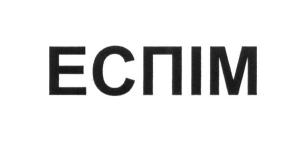 Торговельна марка еспім