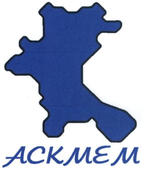 аскмем