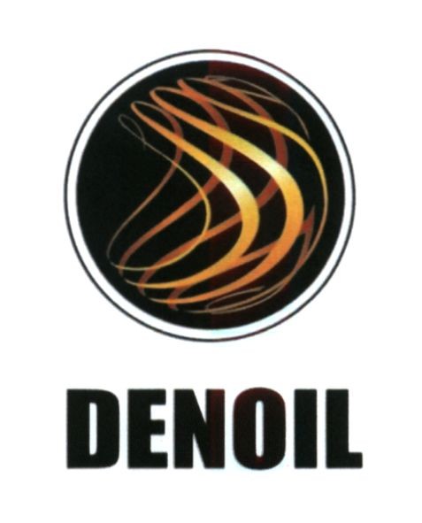 denoil