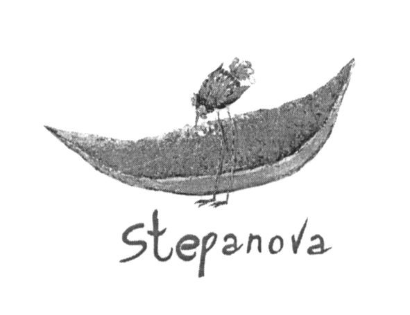 stepanova