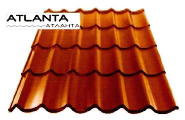 atlanta