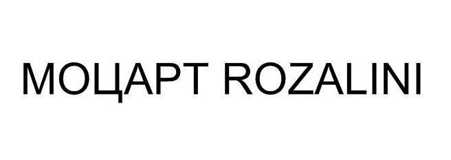 rozalini