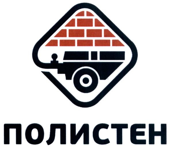 полистен