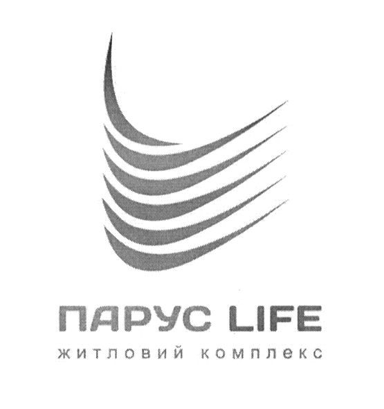житловий комплекс