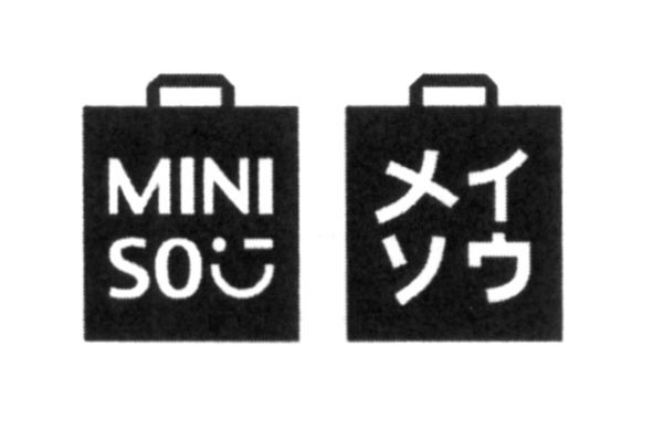 mini sou