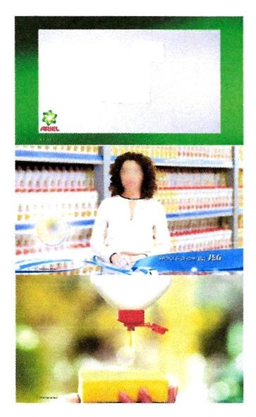 уроки економії від p&g