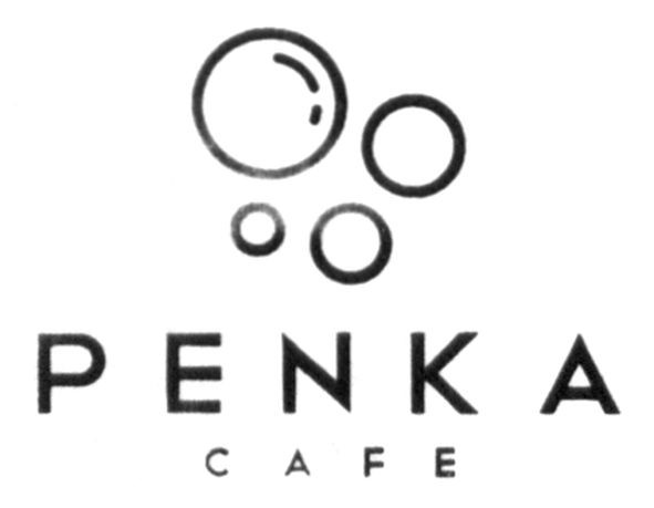 penka cafe