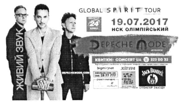 depeche mode