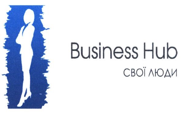business hub