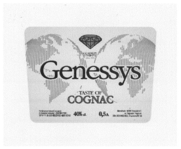 taste of cognac