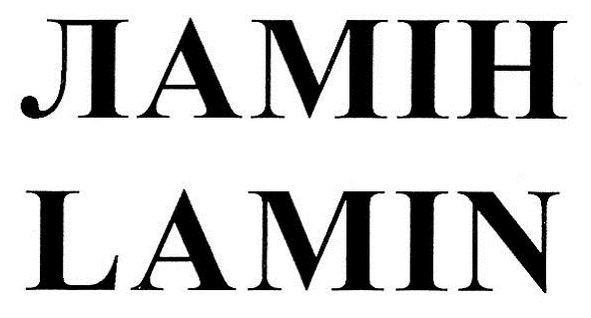 lamin