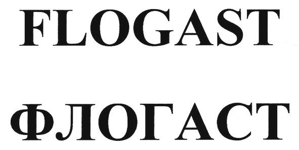 flogast