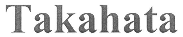 takahata