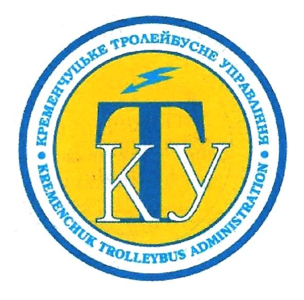 kremenchuk trolleybus administration