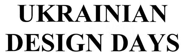 ukrainian design days