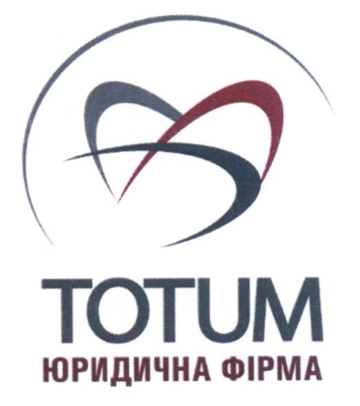 юридична фірма
