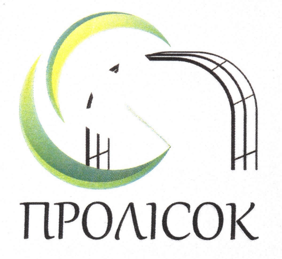 пролісок