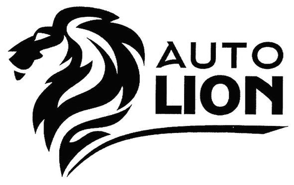 auto lion