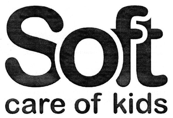 soft care of kids