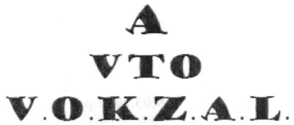 a vto vokzal