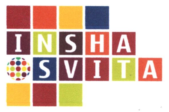 insha osvita