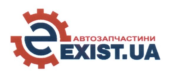 автозапчастини