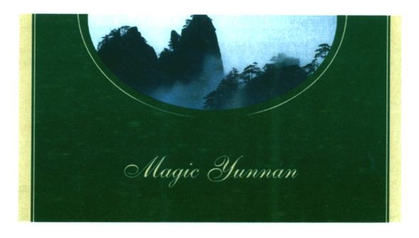 magic yunnan